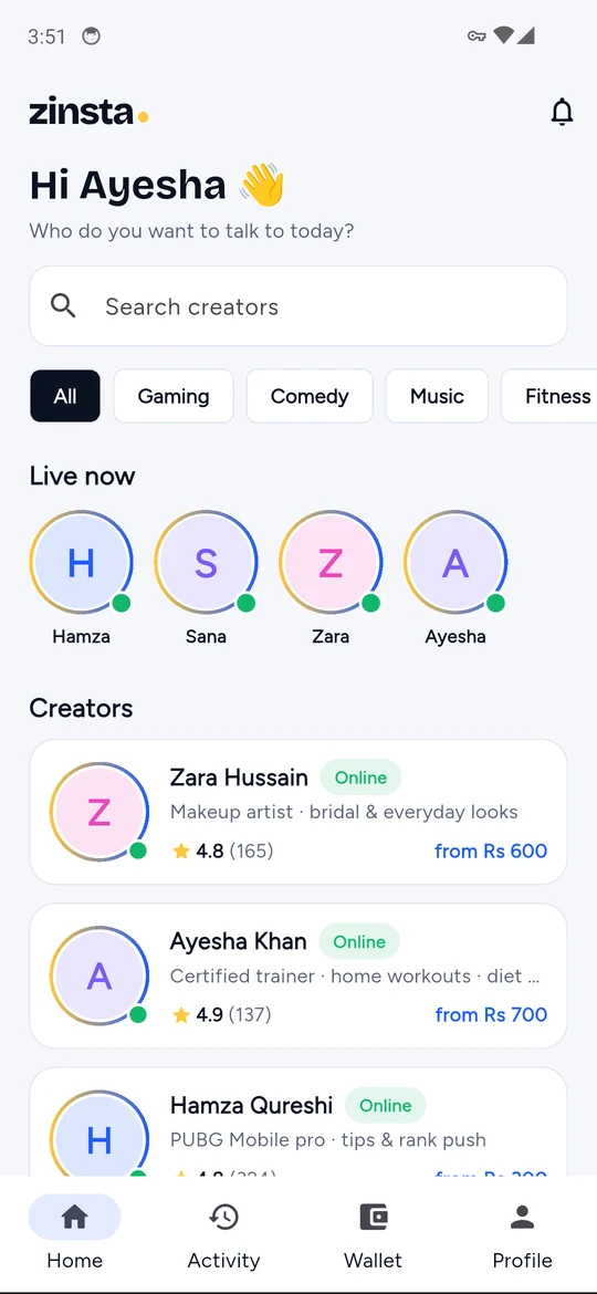 Home screen